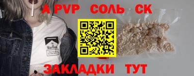 дмт Бугуруслан