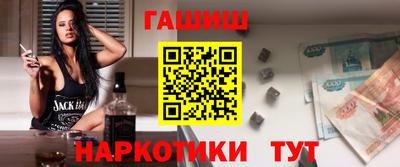 стаф Абакан