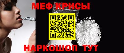а пвп мука Берёзовский