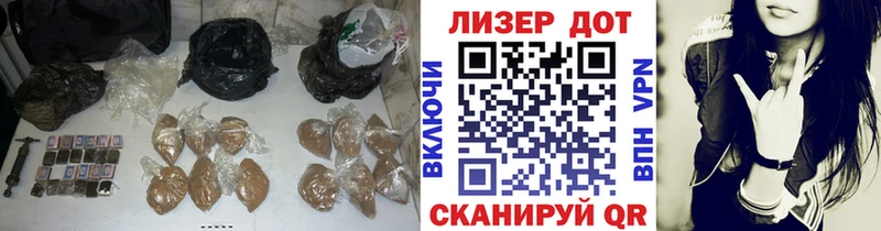LSD-25 экстази кислота  Переславль-Залесский 