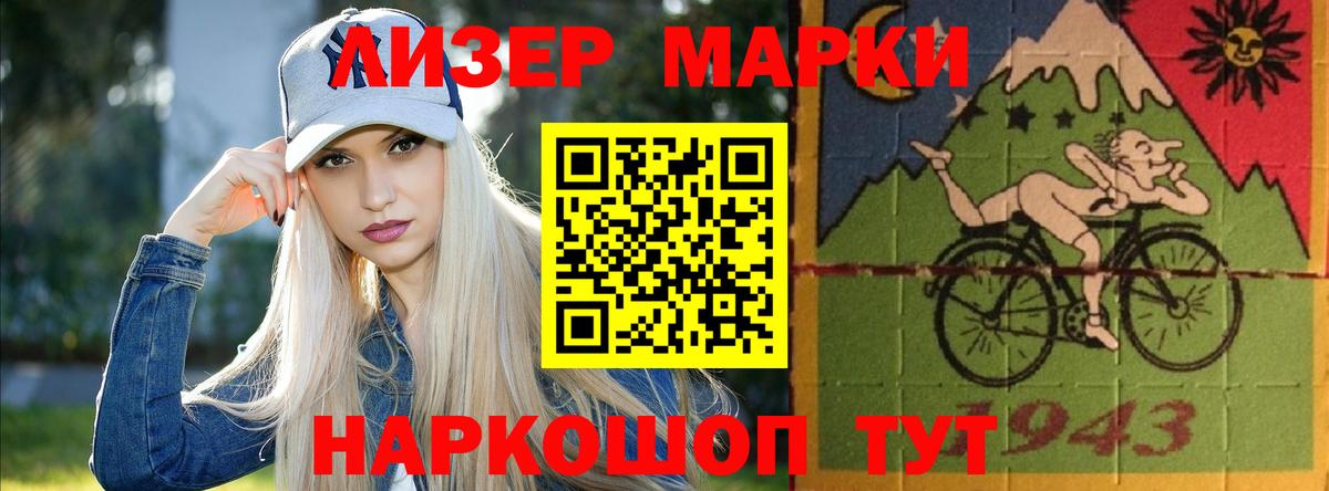 ЛСД экстази кислота  Переславль-Залесский  ссылка на мегу как войти  Лсд 25 экстази кислота 