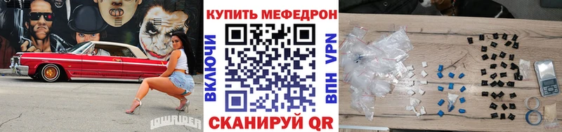 хочу   Переславль-Залесский  kraken   МЯУ-МЯУ мяу мяу 
