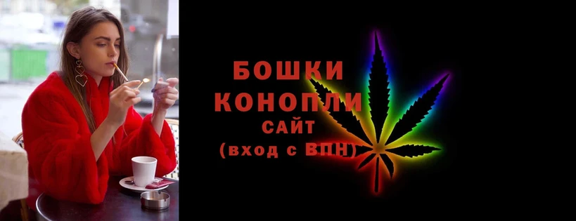 наркотики  Переславль-Залесский  Марихуана THC 21% 