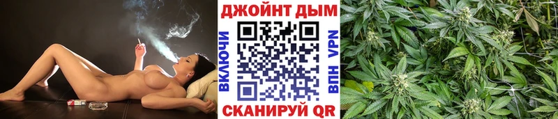 mega рабочий сайт  Переславль-Залесский  Шишки марихуана планчик 